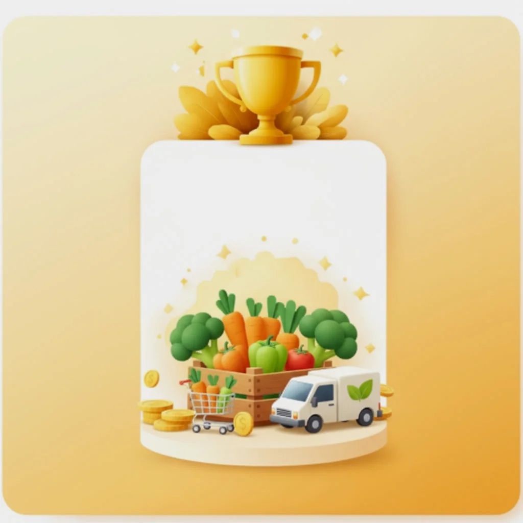 プレミアムプラン